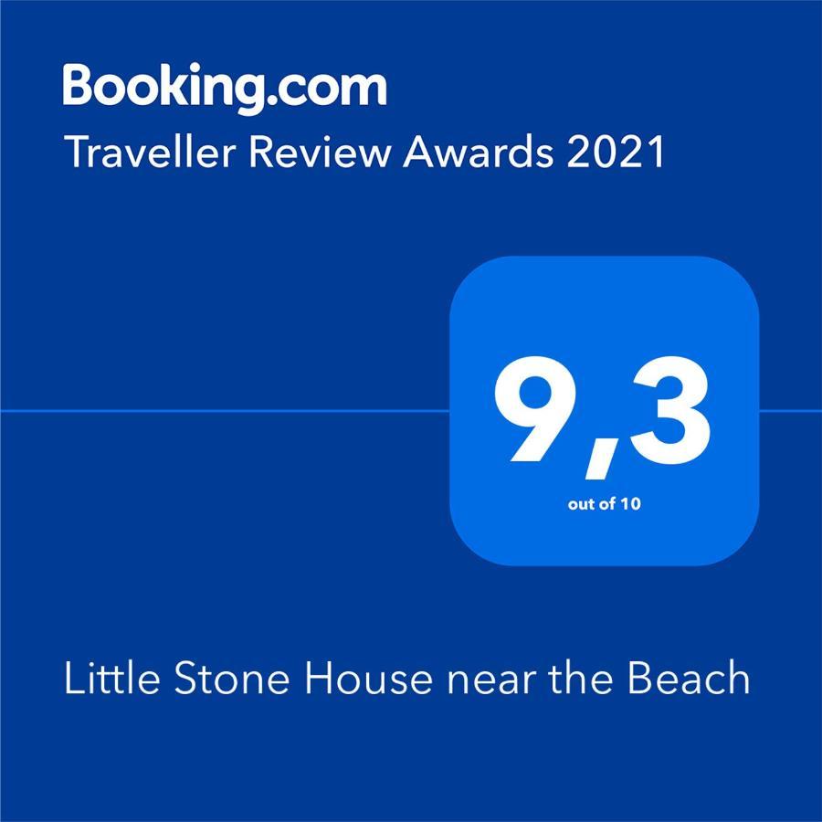 Little Stone House Near The Beach Агиос-Иоаннис Экстерьер фото