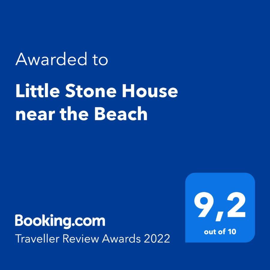 Little Stone House Near The Beach Агиос-Иоаннис Экстерьер фото